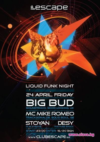 Liquid Funk Night с BiG BuD & MC Mike Romeo в клуб Escape