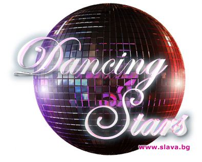 Звездно семейство в Dancing Stars 2