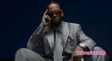 R.Kelly готов с новия албум