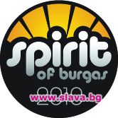 ЛИЦАТА ПОД 18 ГОДИНИ ВЛИЗАТ НА SPIRIT OF BURGAS С ПРИДРУЖИТЕЛ!