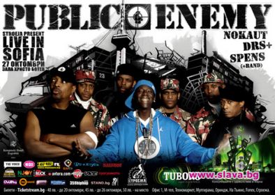 NOKAUT, DRS И СПЕНС ПОДГРЯВАТ PUBLIC ENEMY В СОФИЯ!