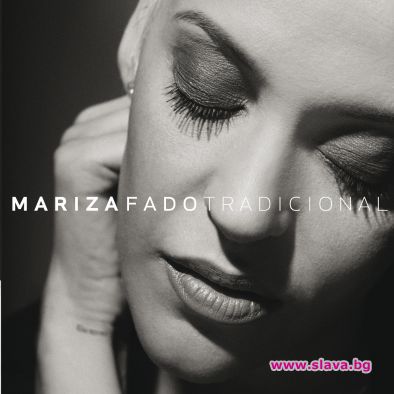 MARIZA - “FADO TRADICIONAL”