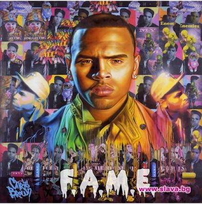 ИСТИНСКИ ТРИУМФ ЗА НОВИЯ АЛБУМ НА CHRIS BROWN  - “F.A.M.E.”