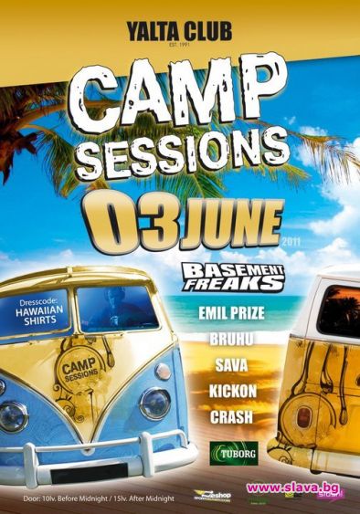 CAMP SESSIONS SUMMER OPEN С BASEMENT FREAKS!