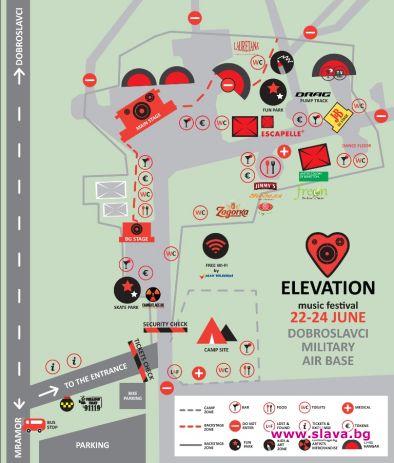 Подробната програма на ELEVATION  2012 