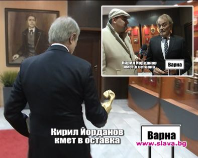 Кирил Йорданов отнесе златен скункс