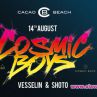 Мистерията на френското техно COSMIC BOYS гостуват у нас