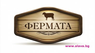 Удължават “Фермата” заради зрителския интерес