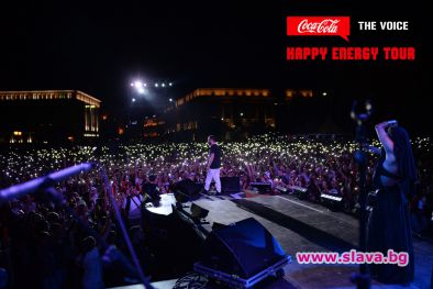 Повече от 60 000 души на Happy Energy Tour в София