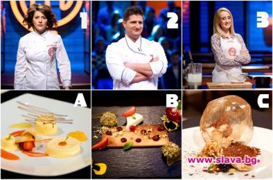 MasterChef кани 12 от най-големите си фенове да станат част от шоуто