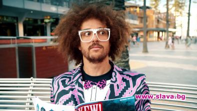 Рапърът Redfoo идва в България