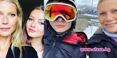 Снимки в Instagram скараха Гуинет Полтроу и дъщеря й