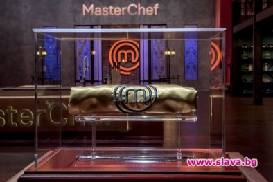 Кастингите на MasterChef приключват