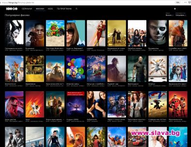 Топ 20 филми и сериали на HBO GO за последния месец