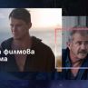 Цветна кинопрограма с Bulgaria ON AIR по Великден