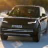 Range Rover с първи електромобил