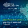 Джон Кери, трима комисари, министри и кметове от ЦИЕ на Green Transition Forum 4.0