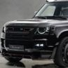 Единственият в света MANSORY Defender 110 