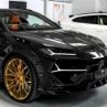 Вижте Lamborghini Keyvany's Keyrus Black Edition (Видео)