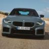  BMW M2 от 2025 г. е още по-могъщо с повече конски сили