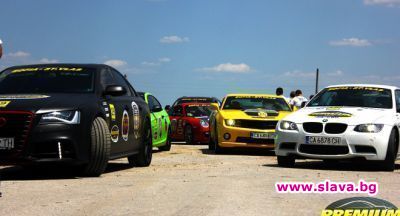 slava.bg : Premium Rally Sofia