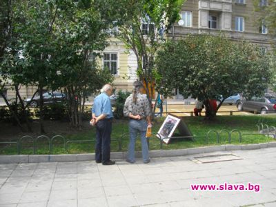 slava.bg :  Галерия на открито в Градската градина